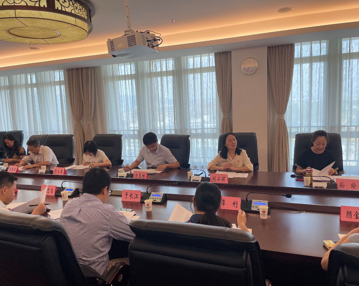 学校召开博士后创新创业大赛动员部署会