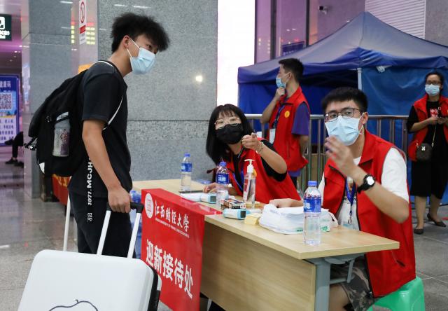 【2021迎新】志愿互助，温暖传递