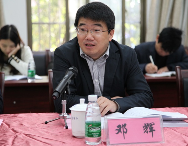 财税与公共管理学院启动教风学风建设月