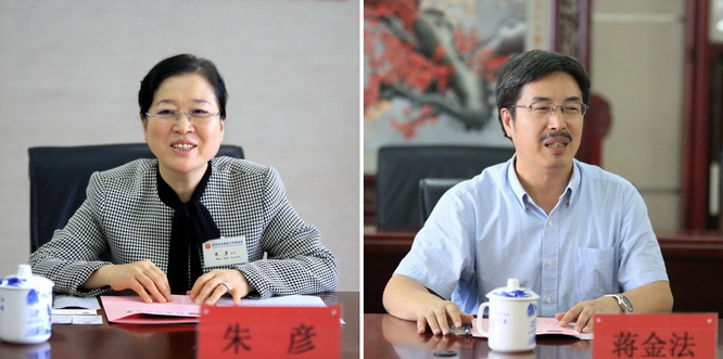 王乔校长,王金华副书记,蒋金法副校长在迎宾厅会见了朱彦女士一行