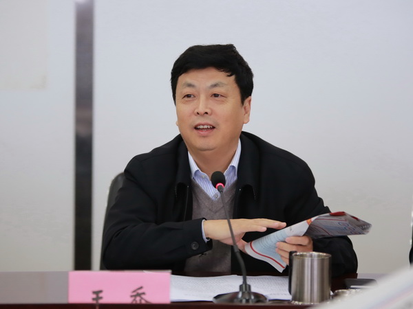 廖进球深入贯彻全会精神全面推进依法治校