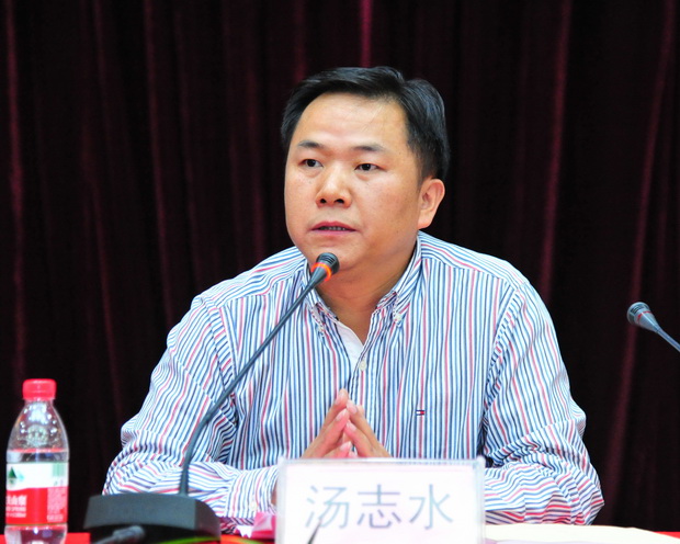 江西省国税系统企业所得税业务知识培训班在我校开班