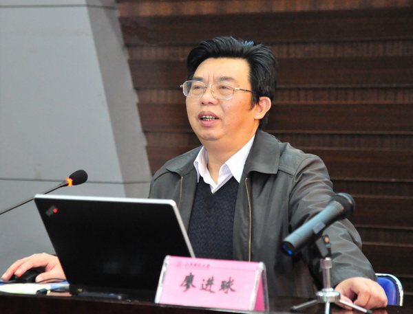 廖进球书记为我校研究生作学习贯彻十八大精神专题报告会