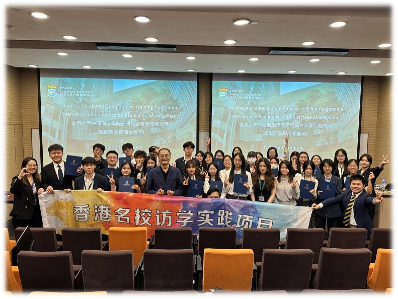 微信图片_2026-08-25_152001_782.png