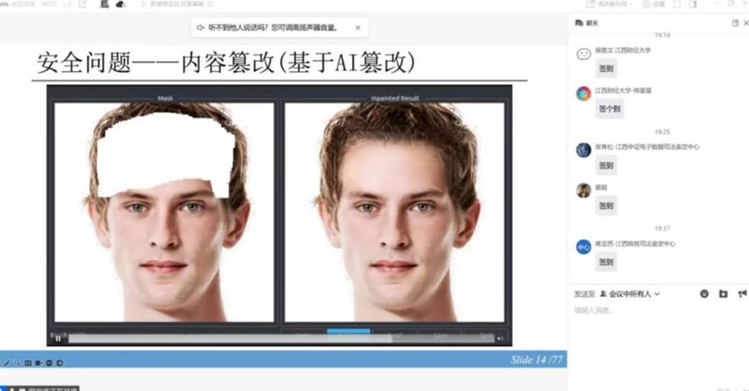 image3.jpeg