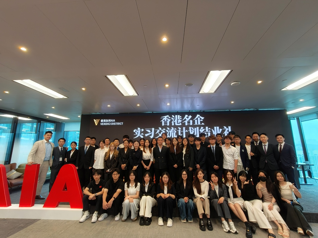 微信图片_2026-08-25_151904_237.png