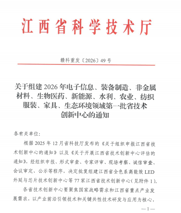 image1.png