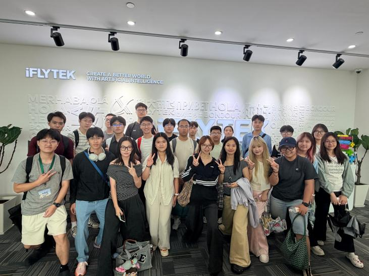 微信图片_2026-08-25_151941_860.png
