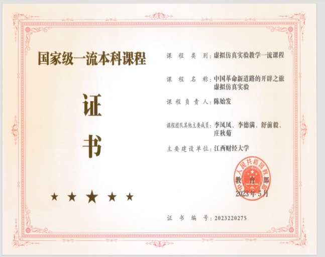 image8.png