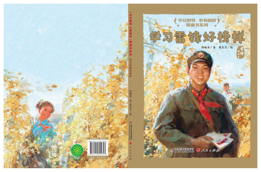 image3.png