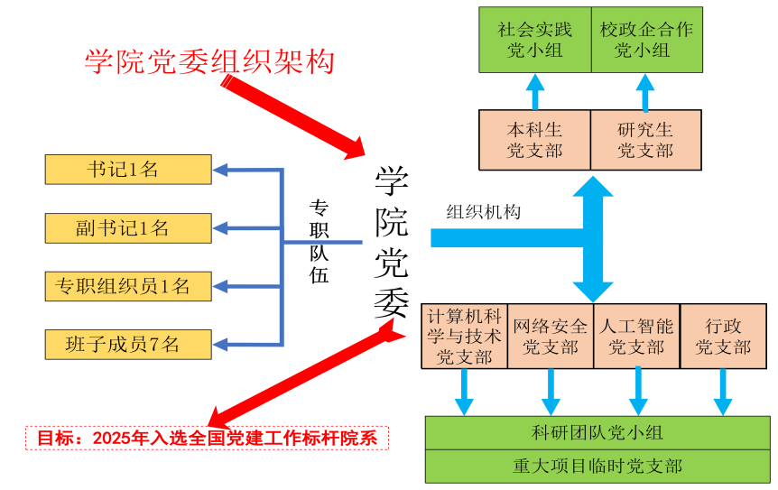 image1.png