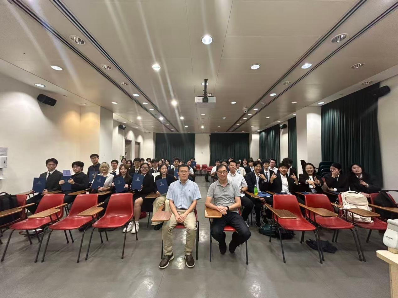 微信图片_2026-08-25_151936_849.png