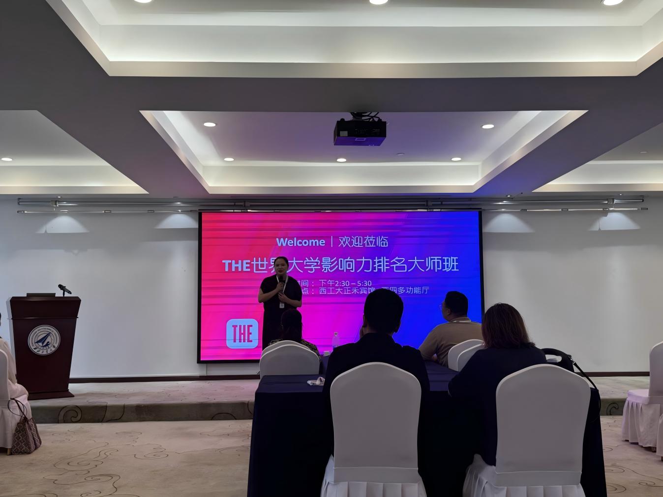 WPS图片(3).jpg
