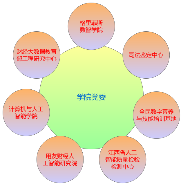 image2.png