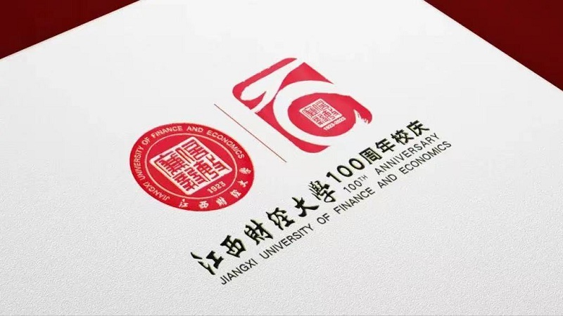 江西财经大学校徽logo图片